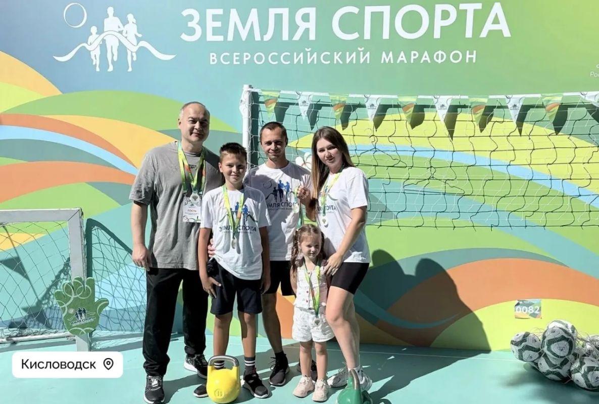 Семейное многоборье – вот, что по-настоящему укрепляет брак! Семейное многоборье – вот, что по-настоящему укрепляет брак!