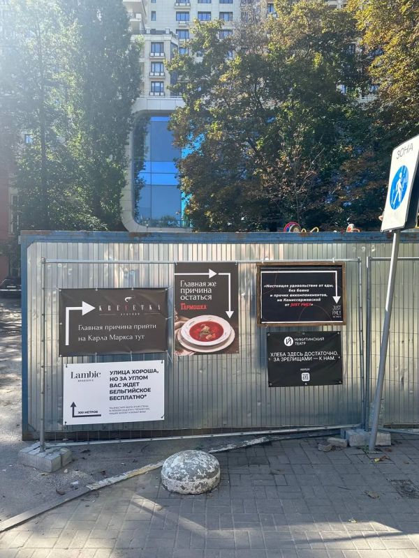 К ресторанному батлу подключился Никитинский театр и бельгийский ресторан