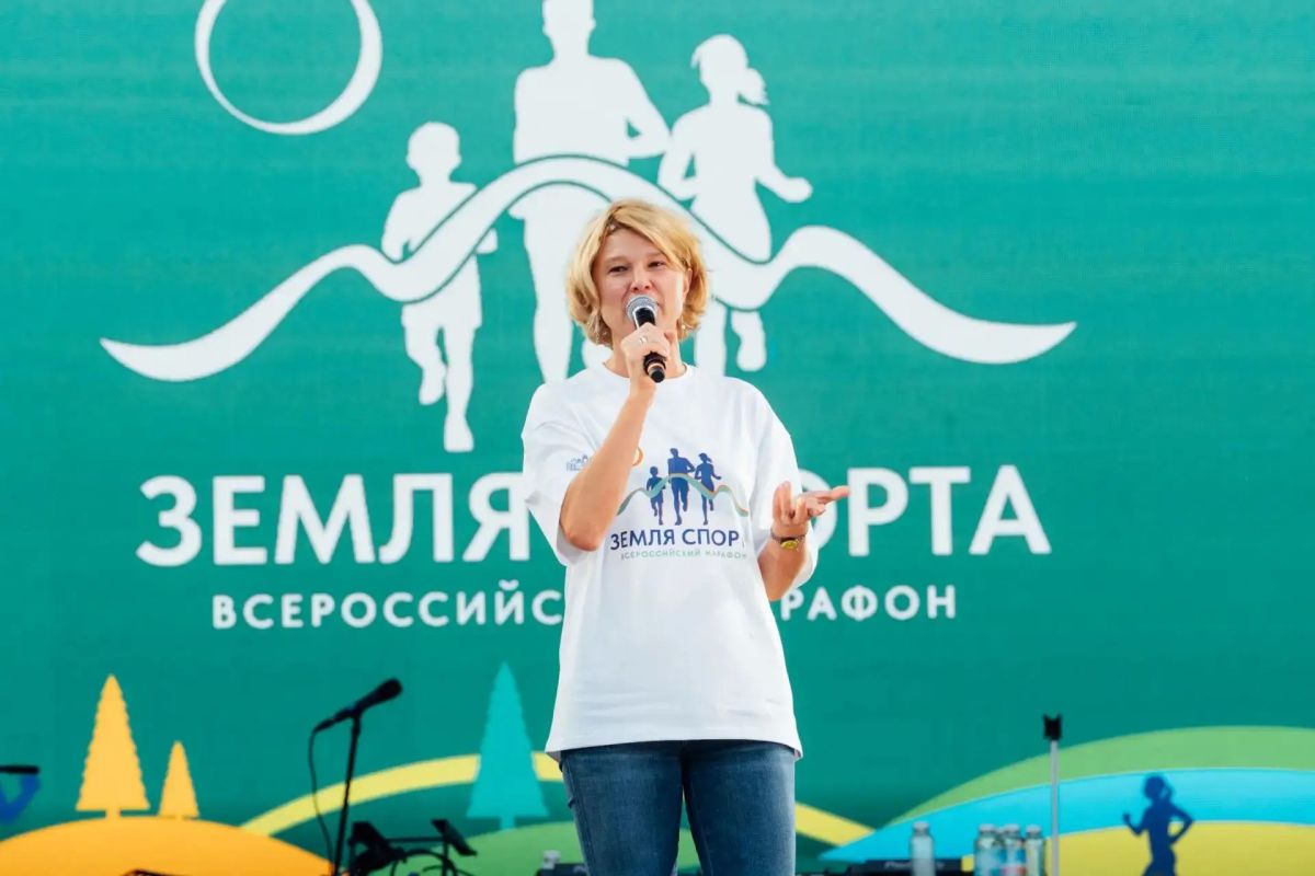 В Ставропольском крае состоялся финал Всероссийского марафона спорта и здорового образа жизни «Земля спорта» В Ставропольском крае состоялся финал Всероссийского марафона спорта и здорового образа жизни «Земля спорта»