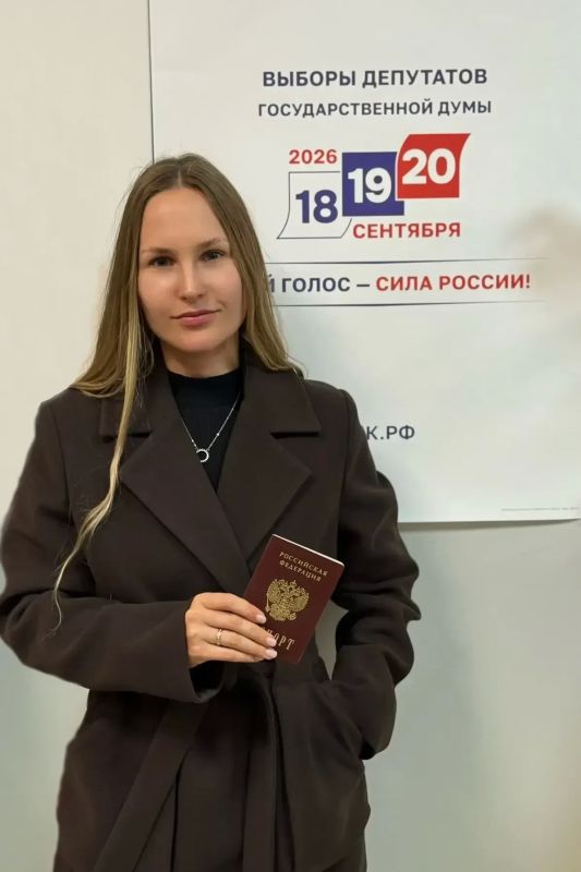 Сегодня на выборах депутатов Государственной Думы Федерального Собрания Российской Федерации сотрудники исполнительного аппарата Ассоциации «Совет муниципальных образований Воронежской области» приняли участие в голосовании Сегодня на выборах депутатов Государственной Думы Федерального Собрания Российской Федерации сотрудники исполнительного аппарата Ассоциации «Совет муниципальных образований Воронежской области» приняли участие в голосовании