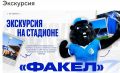 ������� ��������� �������� ������ ������������ �� �������� ������