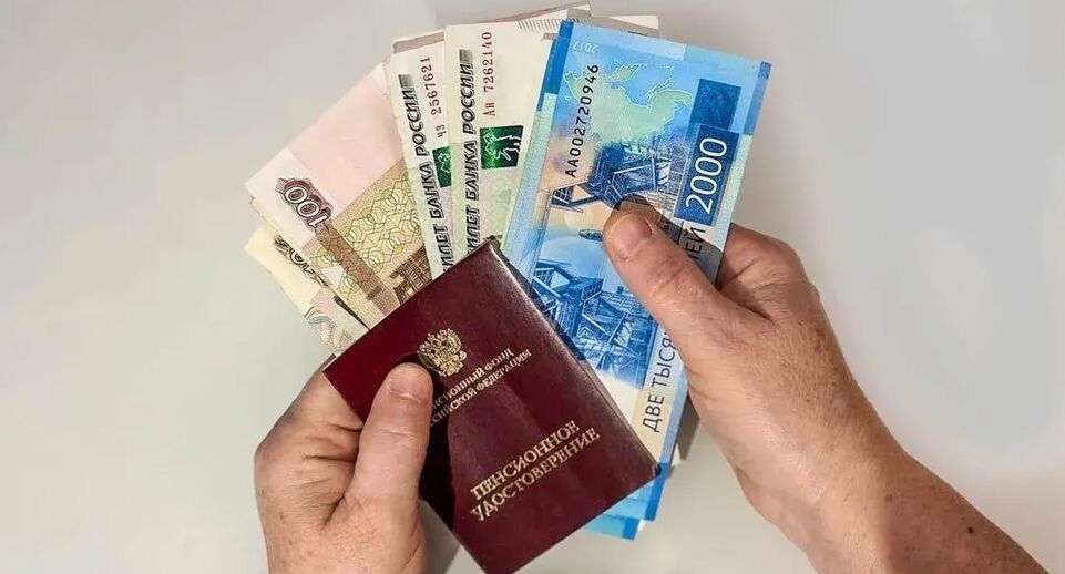 Как увеличить пенсию: важность запроса копии выплатного дела в СФР