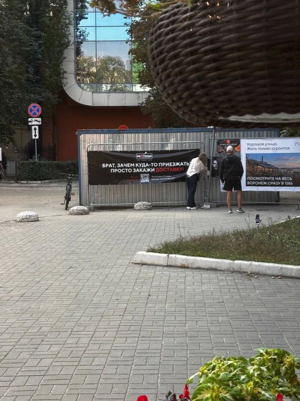 Батл ресторанов на заборе на Карла Маркса перерос в настоящий конфликт