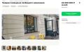 Помещение кафе в центре Воронежа выставили на продажу за 22 миллиона рублей