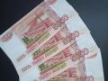 Как получить всю накопительную пенсию одним платежом