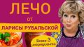 ������� ��� �� ����� �����: ������� ������������� ���� �� ������� ������ ����������