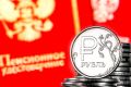 Как пенсионеры могут самостоятельно увеличить свои выплаты