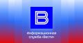 Массированная атака на Москву и попытка Киева сорвать выборы в России – что известно о ночной атаке беспилотников на регионы РФ
