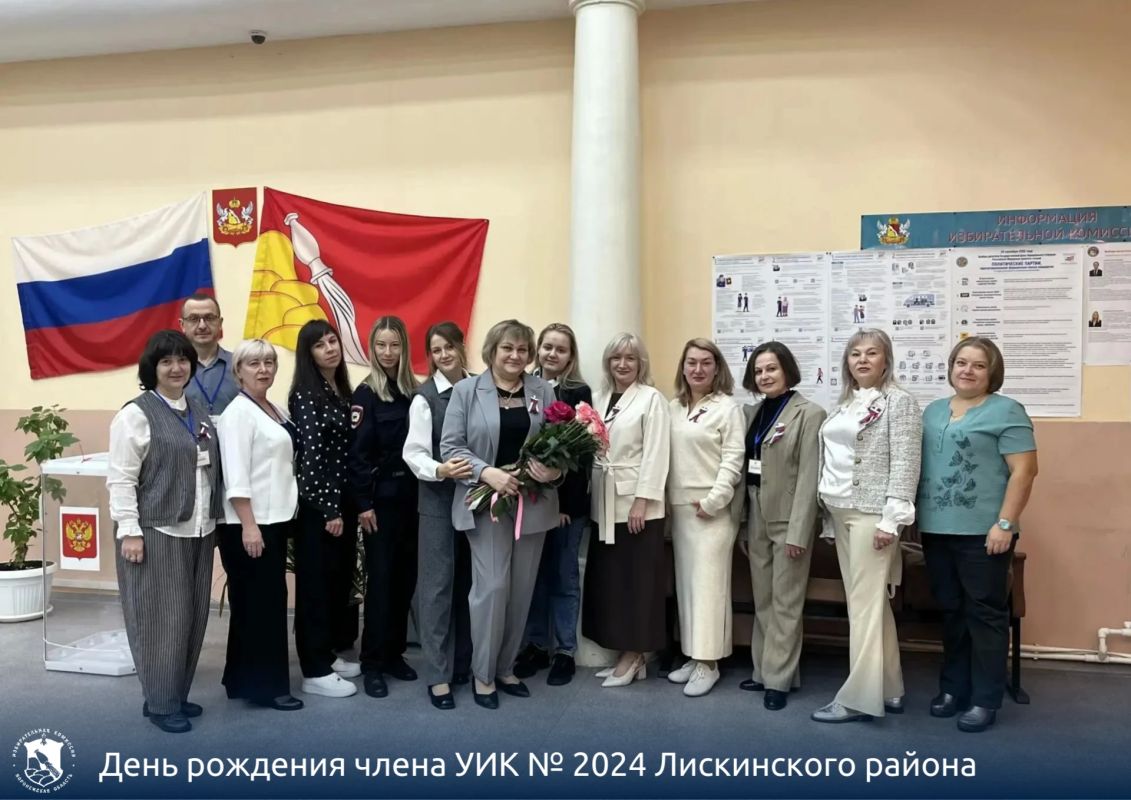 Отметить день рождения в день голосования: подборка именинников! Отметить день рождения в день голосования: подборка именинников!