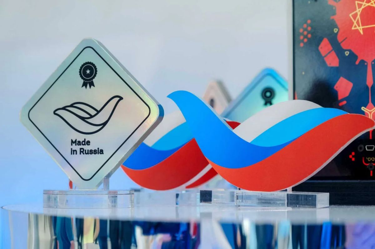 Станьте частью Национального бренда «Сделано в России»
