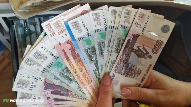 Как получить 36 тысяч рублей от государства: новые возможности для пенсионеров в 2026 году