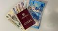 Новая методика расчета минимальной пенсии: эксперты предлагают испытания в регионах