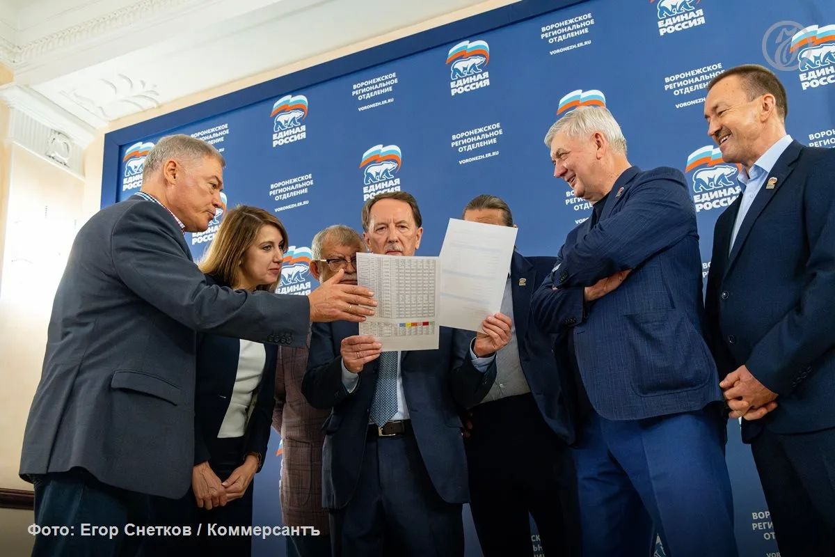 «Единая Россия» получила больше 72% голосов на выборах в Воронежской области