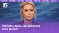 Как пенсионерам получить положенные льготы и поддержки
