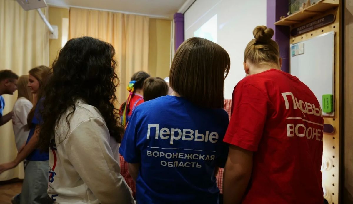 В Воронеже открылось пространство, где история перестаёт быть скучным параграфом из учебника В Воронеже открылось пространство, где история перестаёт быть скучным параграфом из учебника