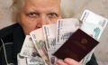 Как отложить выход на пенсию и увеличить выплаты до 22,5%