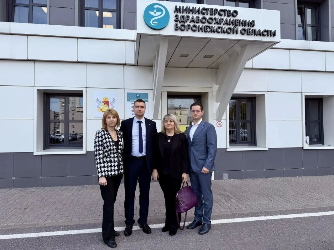 Специалистов ВОНКОЦ, отмеченных на федеральном уровне, поздравили в министерстве здравоохранения Воронежской области Специалистов ВОНКОЦ, отмеченных на федеральном уровне, поздравили в министерстве здравоохранения Воронежской области