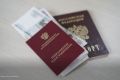 Досрочная пенсия: кто сможет выйти на отдых заранее