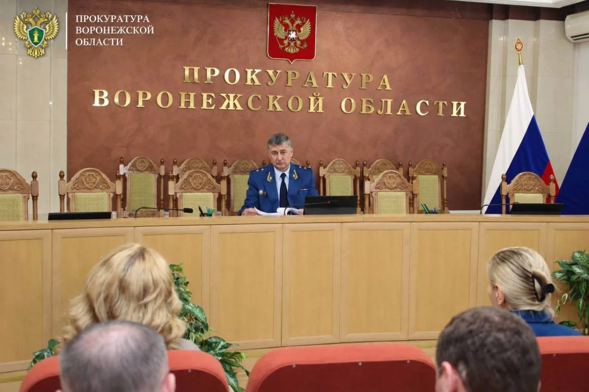 Прокурор области Сергей Филипенко провел личный прием граждан Прокурор области Сергей Филипенко провел личный прием граждан