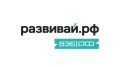 Развитие кадрового потенциала для реализации инфраструктурных проектов и привлечения инвестиций