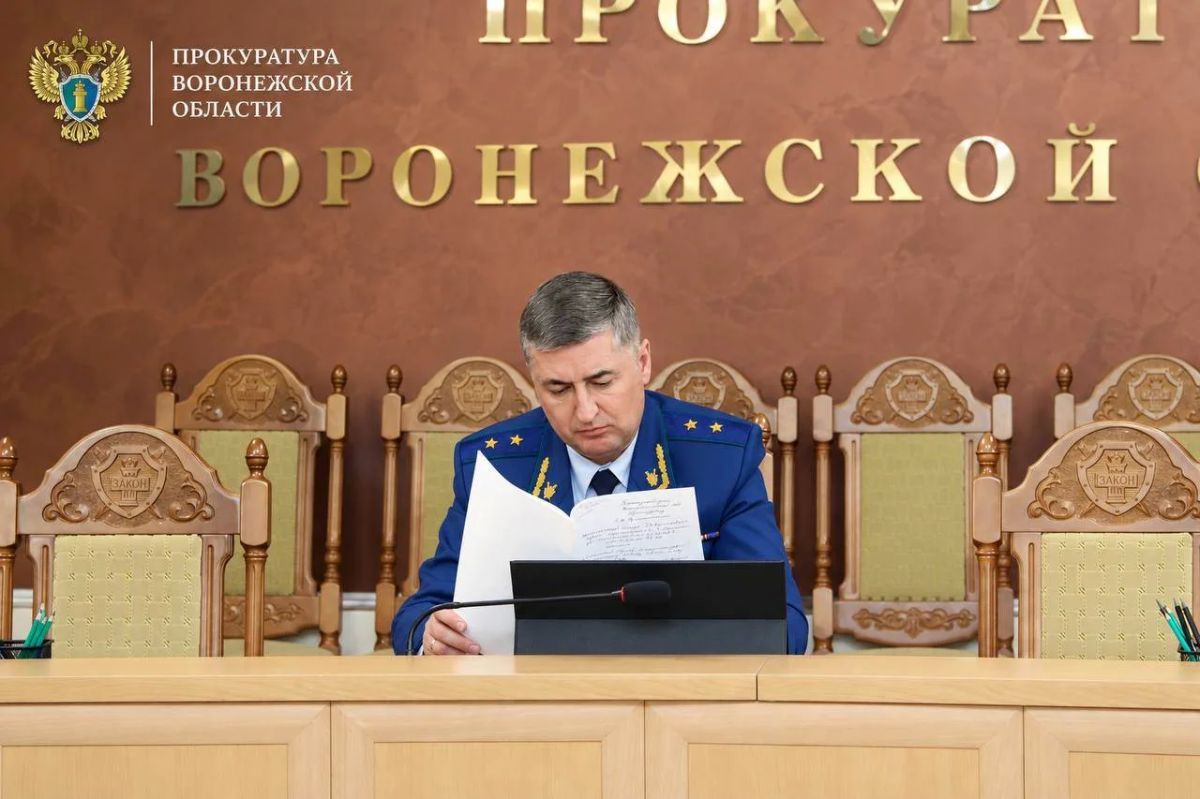 Прокурор области Сергей Филипенко провел личный прием граждан Прокурор области Сергей Филипенко провел личный прием граждан