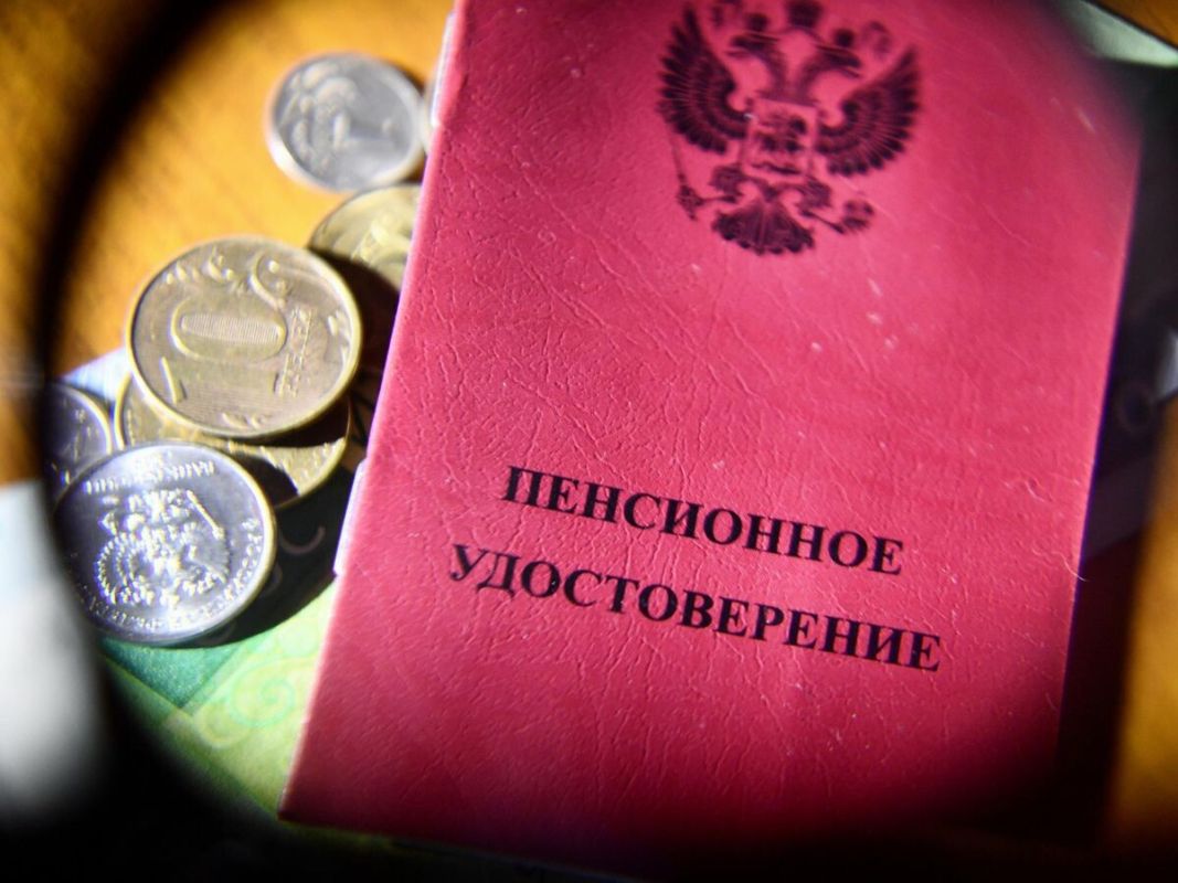 Средняя пенсия в России увеличилась до 25,4 тысячи рублей