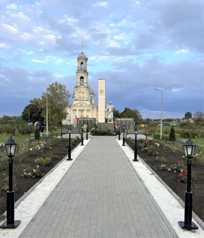 В регионе стартовал очередной этап ежегодного публичного конкурса «Лучшее муниципальное образование Воронежской области», организуемого и проводимого министерством по развитию муниципальных образований Воронежской области В регионе стартовал очередной этап ежегодного публичного конкурса «Лучшее муниципальное образование Воронежской области», организуемого и проводимого министерством по развитию муниципальных образований Воронежской области