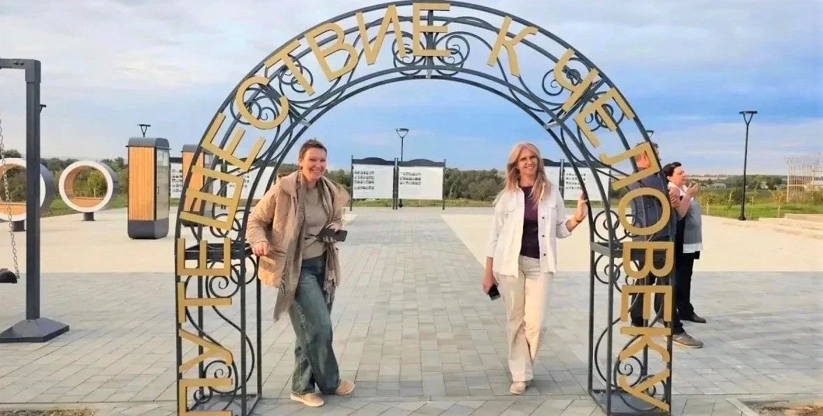 В регионе стартовал очередной этап ежегодного публичного конкурса «Лучшее муниципальное образование Воронежской области», организуемого и проводимого министерством по развитию муниципальных образований Воронежской области В регионе стартовал очередной этап ежегодного публичного конкурса «Лучшее муниципальное образование Воронежской области», организуемого и проводимого министерством по развитию муниципальных образований Воронежской области