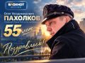 ������� �������� ������� ����������� �������� ��������� ���� �������� ����� ��������� � �������!