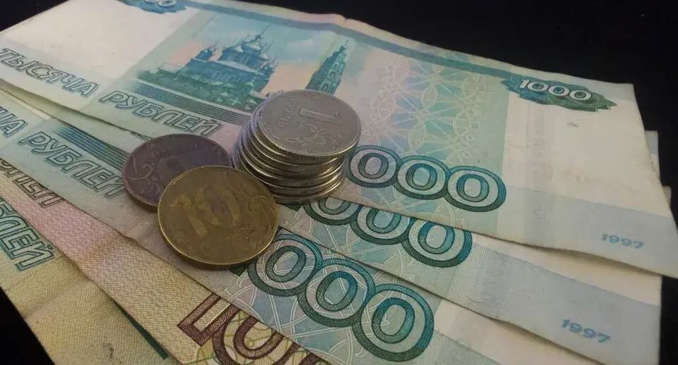 Пенсия по потере кормильца: основные аспекты