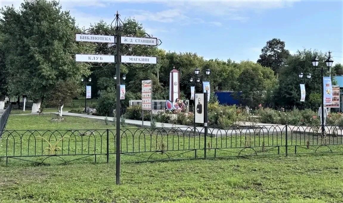 В регионе стартовал очередной этап ежегодного публичного конкурса «Лучшее муниципальное образование Воронежской области», организуемого и проводимого министерством по развитию муниципальных образований Воронежской области В регионе стартовал очередной этап ежегодного публичного конкурса «Лучшее муниципальное образование Воронежской области», организуемого и проводимого министерством по развитию муниципальных образований Воронежской области