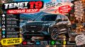 tenet t9: новый флагман среди кроссоверов или просто очередной аналог?