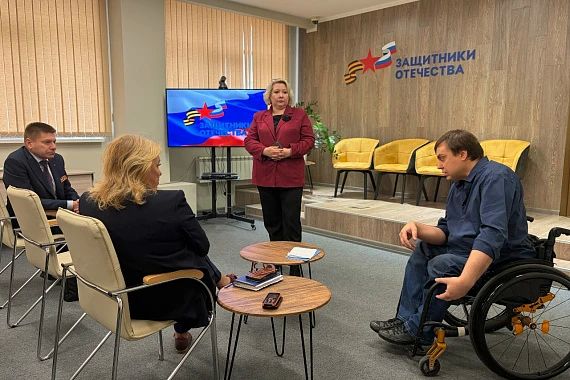 В филиале Госфонда «Защитники Отечества» по Воронежской области состоялось обсуждение в формате ВКС вопроса о трудоустройстве ветеранов специальной военной операции В филиале Госфонда «Защитники Отечества» по Воронежской области состоялось обсуждение в формате ВКС вопроса о трудоустройстве ветеранов специальной военной операции