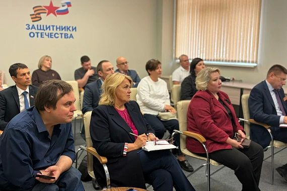 В филиале Госфонда «Защитники Отечества» по Воронежской области состоялось обсуждение в формате ВКС вопроса о трудоустройстве ветеранов специальной военной операции В филиале Госфонда «Защитники Отечества» по Воронежской области состоялось обсуждение в формате ВКС вопроса о трудоустройстве ветеранов специальной военной операции