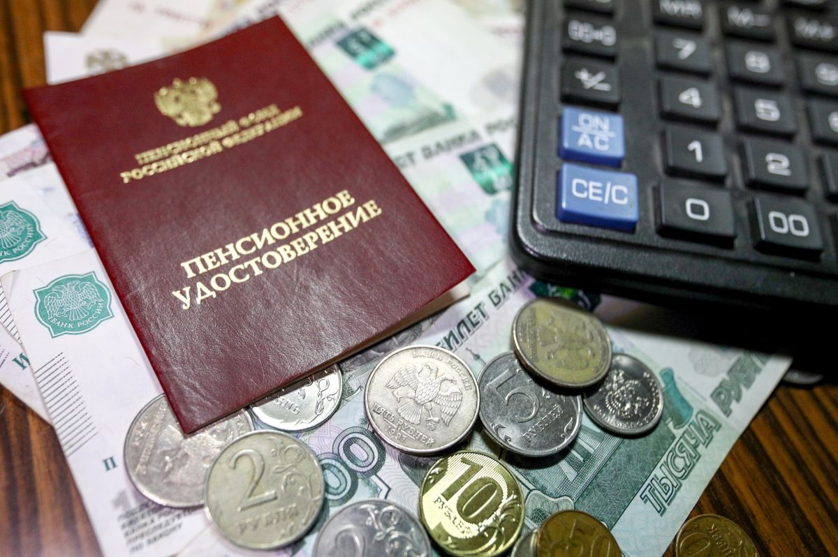 Как получить дополнительные выплаты к пенсии: важные моменты, которые не стоит упускать