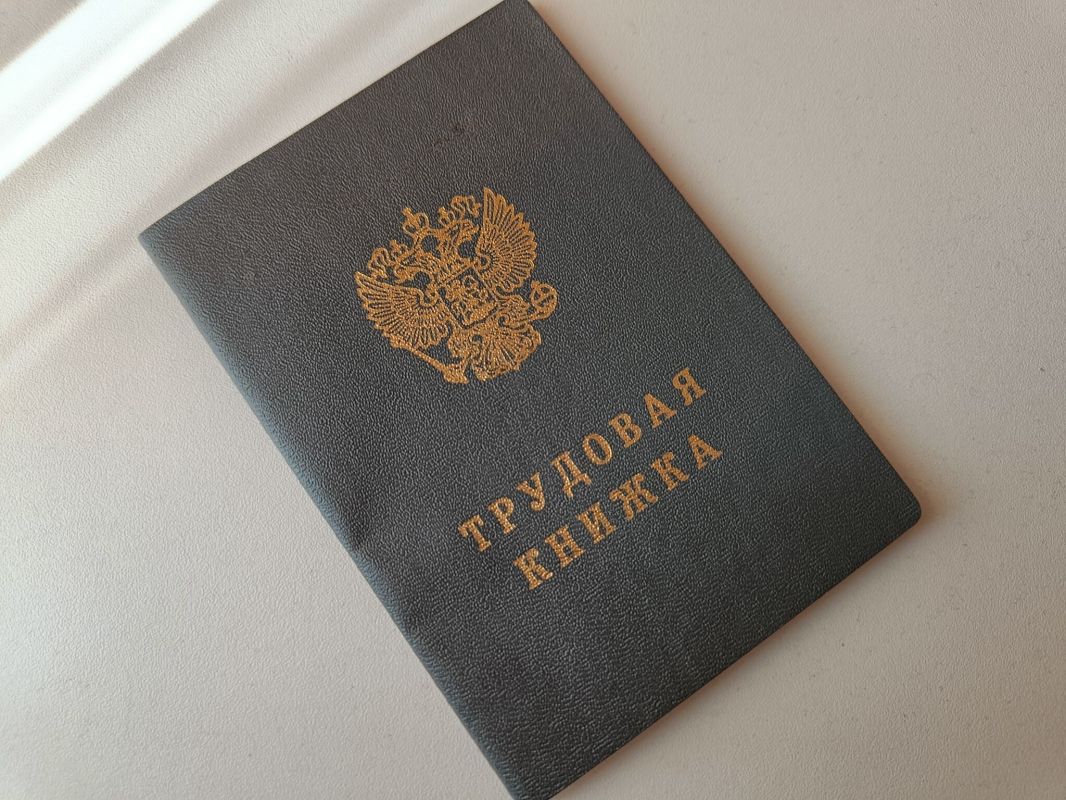 Пенсионный стаж: что не учитывается в расчетах для россиян