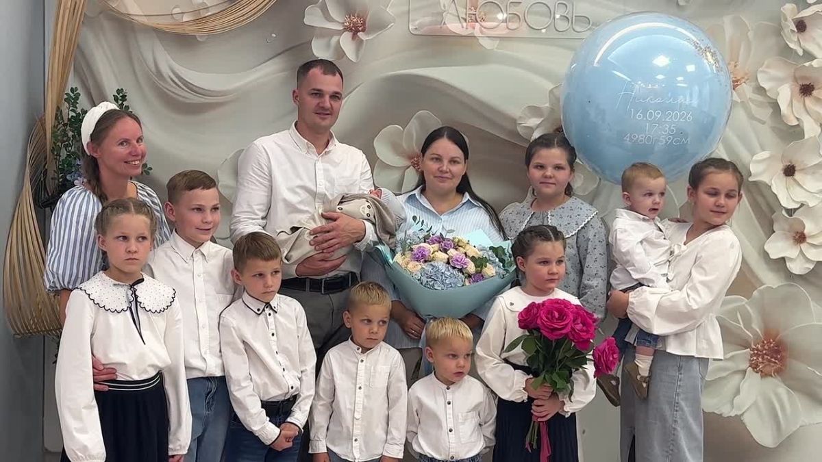 В перинатальном центре ВОКБ №1 десятого ребёнка родила жительница Воронежской области