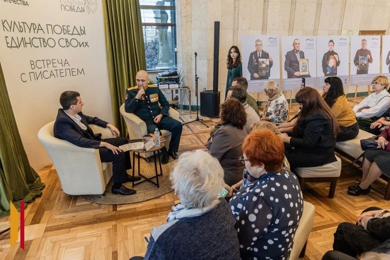 «Культура Победы: единство СВОих» «Культура Победы: единство СВОих»