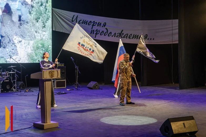 «Культура Победы: единство СВОих» «Культура Победы: единство СВОих»