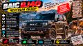 BAIC BJ40: ����, ����������� � ����� �� ��� ��������
