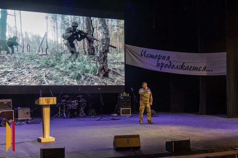 «Культура Победы: единство СВОих» «Культура Победы: единство СВОих»