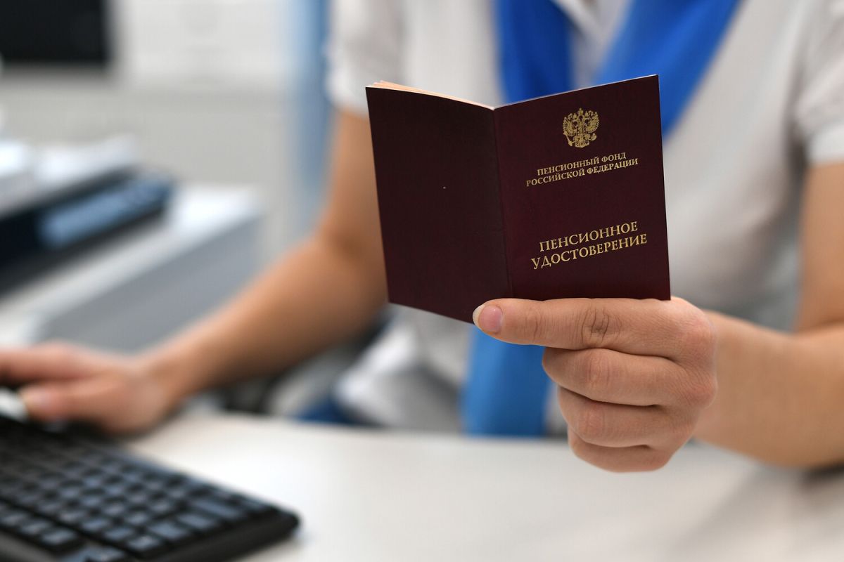 Изменения в пенсионной системе: что ждать от реформы?