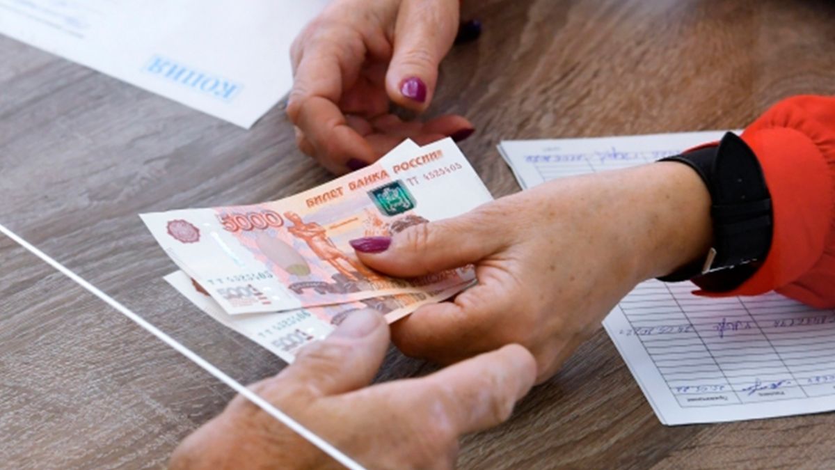 Выплаты, которые вы не требуете: узнайте о своих правах