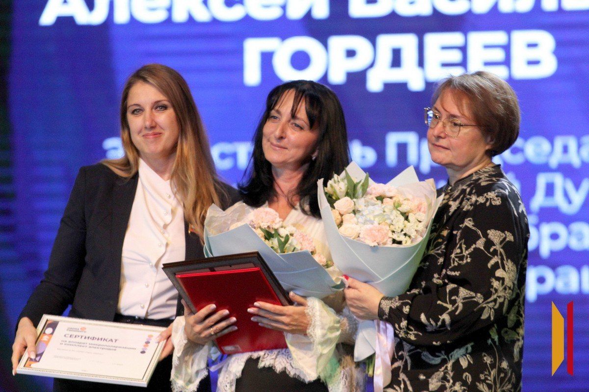 Три десятилетия добра, заботы и любви: реабилитационный центр «Парус надежды» отметил юбилей Три десятилетия добра, заботы и любви: реабилитационный центр «Парус надежды» отметил юбилей