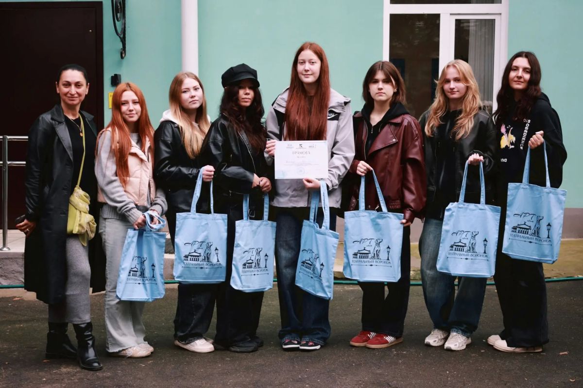 В Воронеже состоялся историко-краеведческий Арт-квест «Театральный Воронеж», посвящённый 150-летию СТД РФ В Воронеже состоялся историко-краеведческий Арт-квест «Театральный Воронеж», посвящённый 150-летию СТД РФ