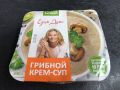 Разочарование в банке: грибной крем-суп от Юлии Высоцкой под ожиданиями