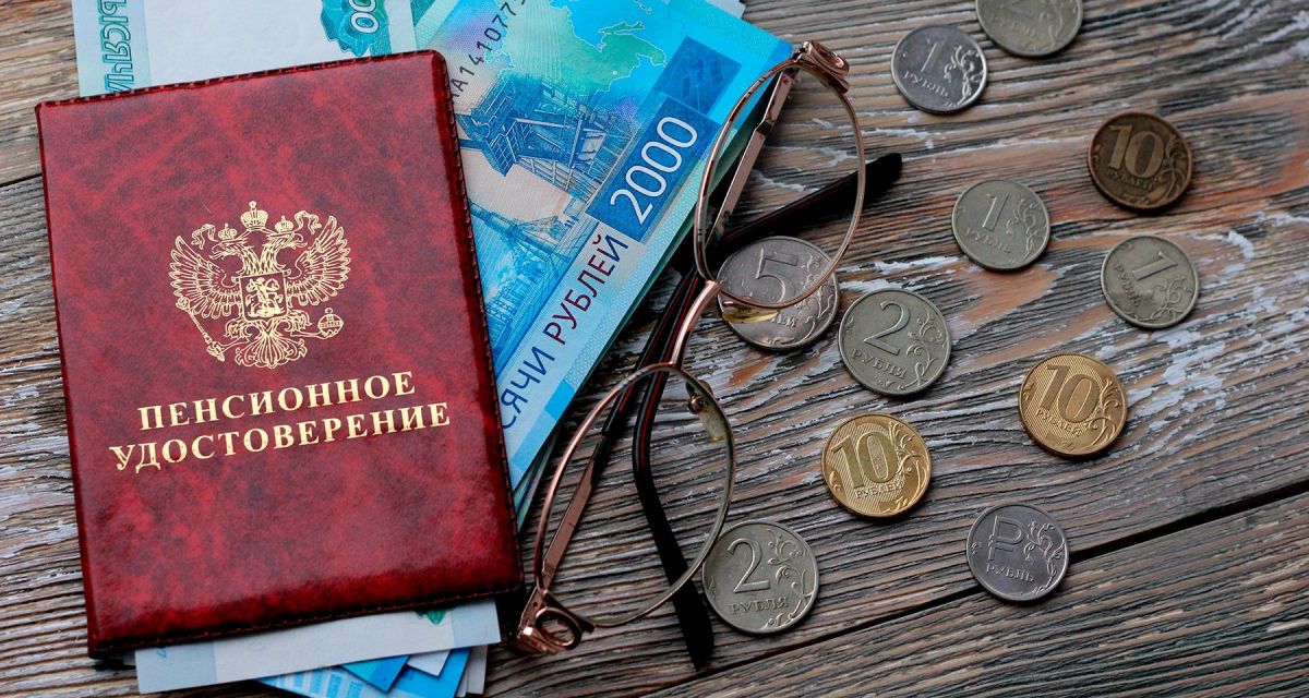 Как определить, входит ли ваша работа в пенсионный стаж