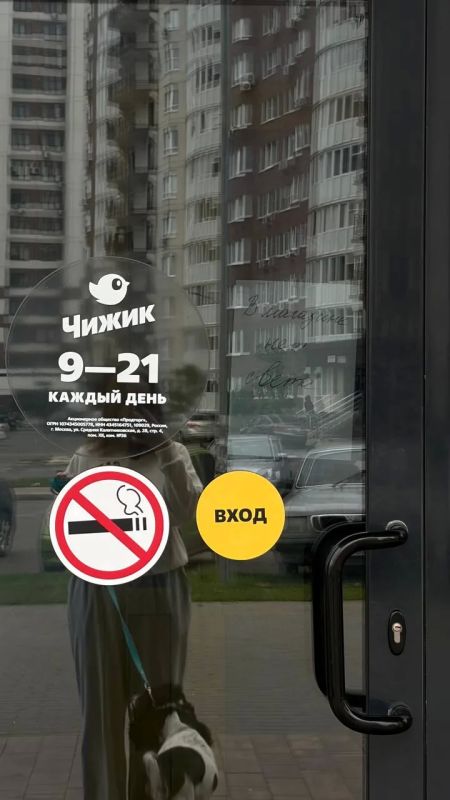 Часть Шилова осталась без света и воды Часть Шилова осталась без света и воды