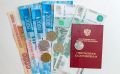Как регион влияет на размер вашей пенсии в России