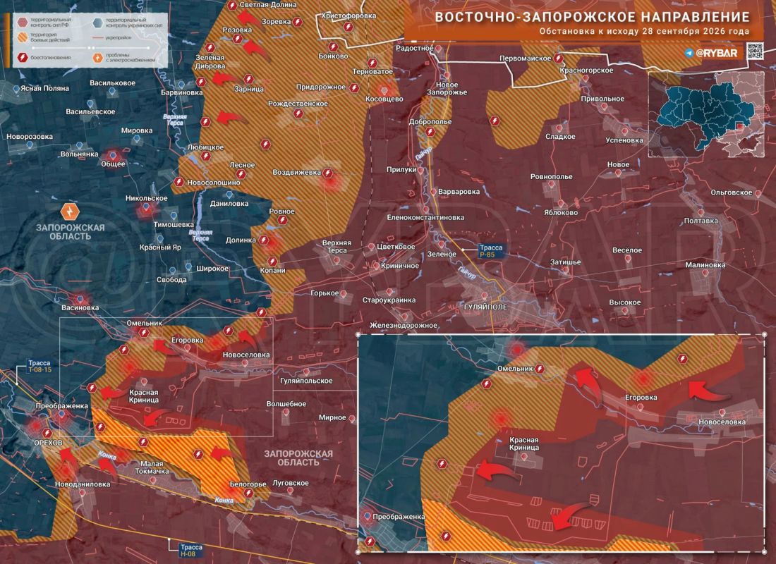Хроника специальной военной операции Хроника специальной военной операции